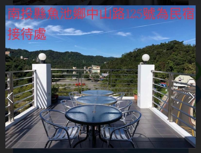 Mei Jen House B&B 日月潭民宿 Yuchi Eksteriør billede